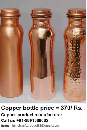 copper bottle design price manufacturer suppliers in Delhi Noida Gurgaon Faridabad Gurugram Ghaziabad Moradabad India 22