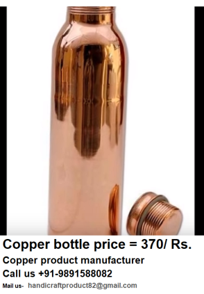 copper bottle design price manufacturer suppliers in Delhi Noida Gurgaon Faridabad Gurugram Ghaziabad Moradabad India 9 - Copy