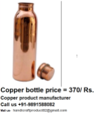 copper bottle design price manufacturer suppliers in Delhi Noida Gurgaon Faridabad Gurugram Ghaziabad Moradabad India 90