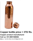 copper bottle design price manufacturer suppliers in Delhi Noida Gurgaon Faridabad Gurugram Ghaziabad Moradabad India 91