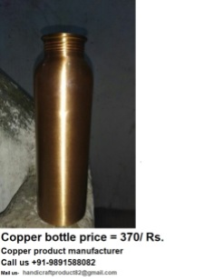 copper bottle design price manufacturer suppliers in Delhi Noida Gurgaon Faridabad Gurugram Ghaziabad Moradabad India6
